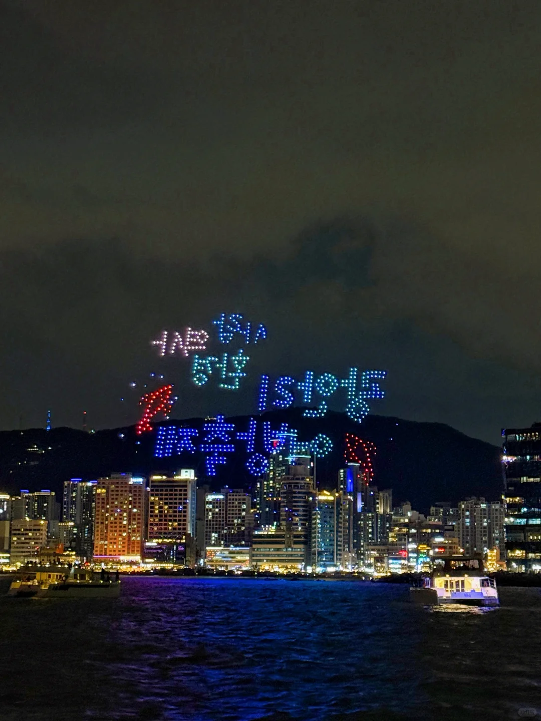 韩女水光肌也是安排上了🇰🇷