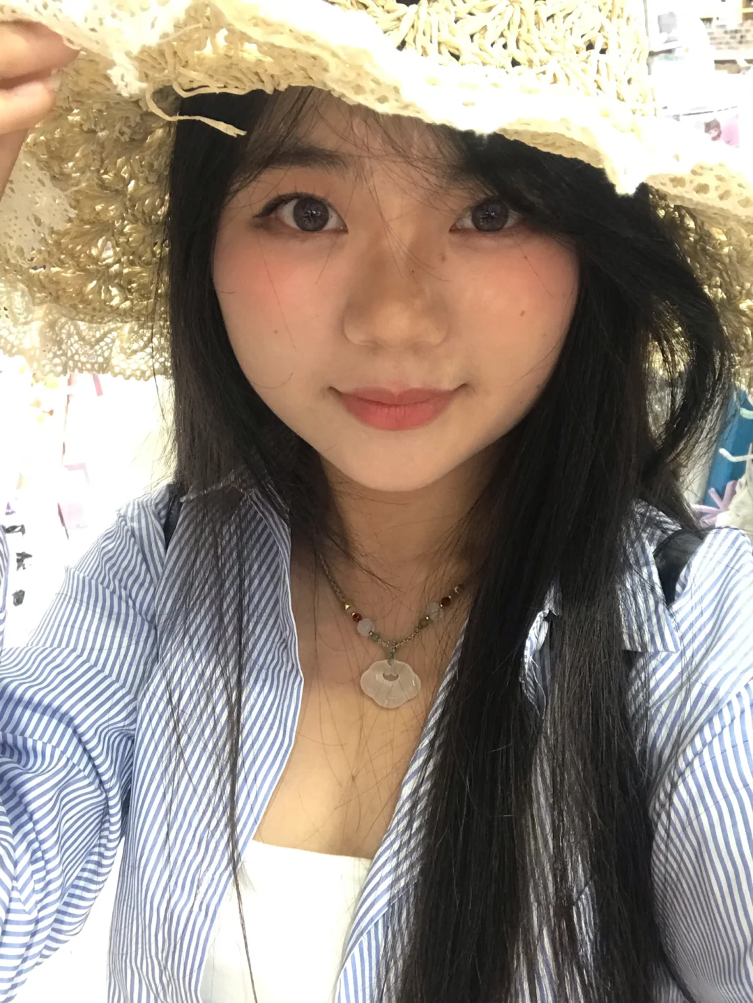 女大周末出行