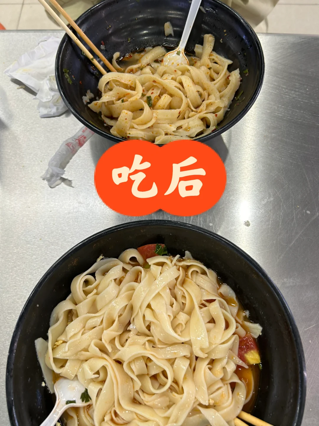 女大学生吃饭前🆚吃饭后
