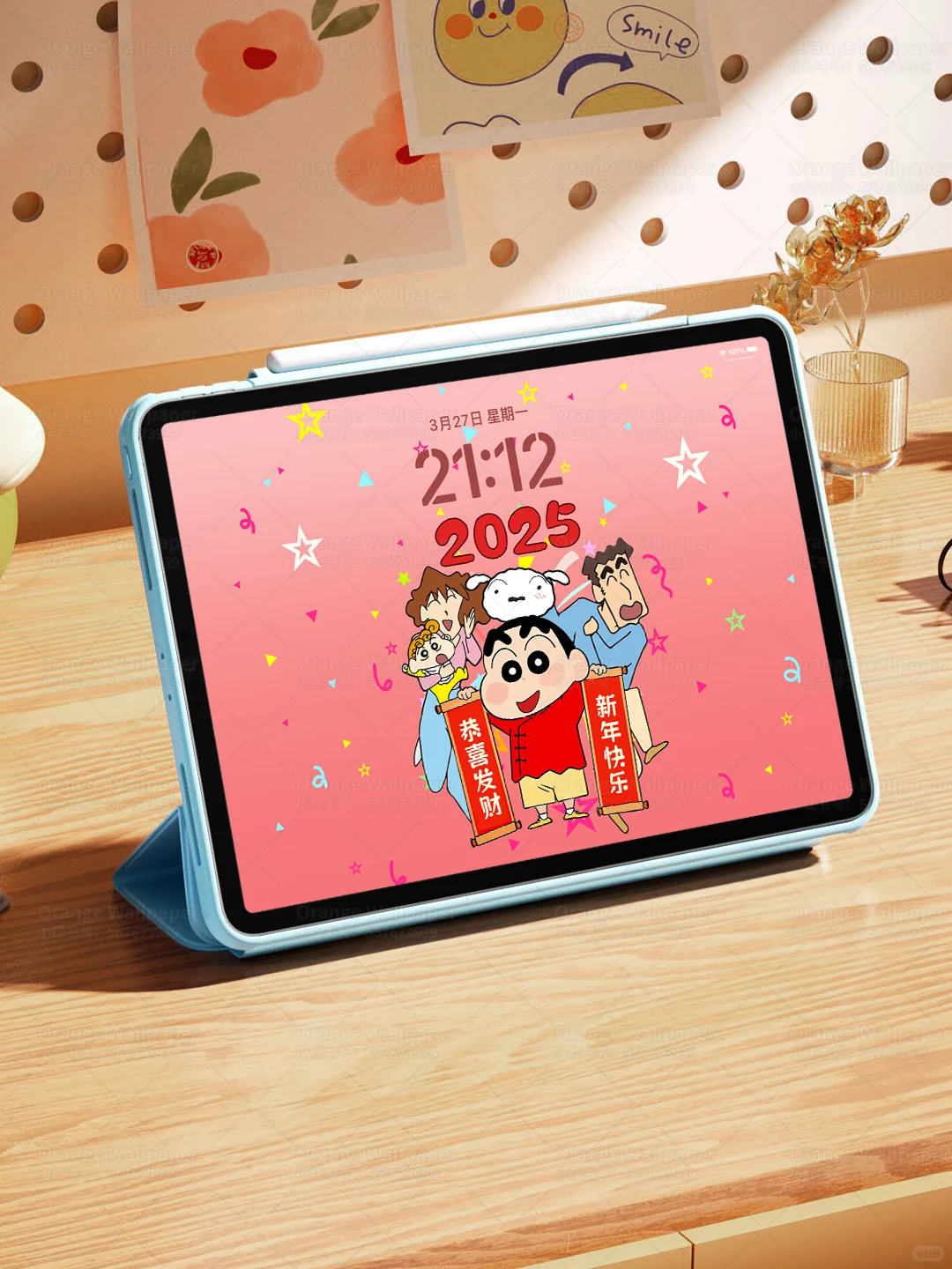 534｜蜡笔小新 2025新年平板壁纸