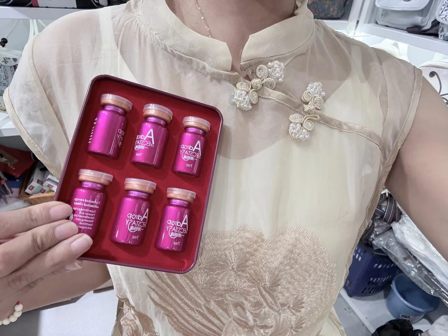 一滴销魂