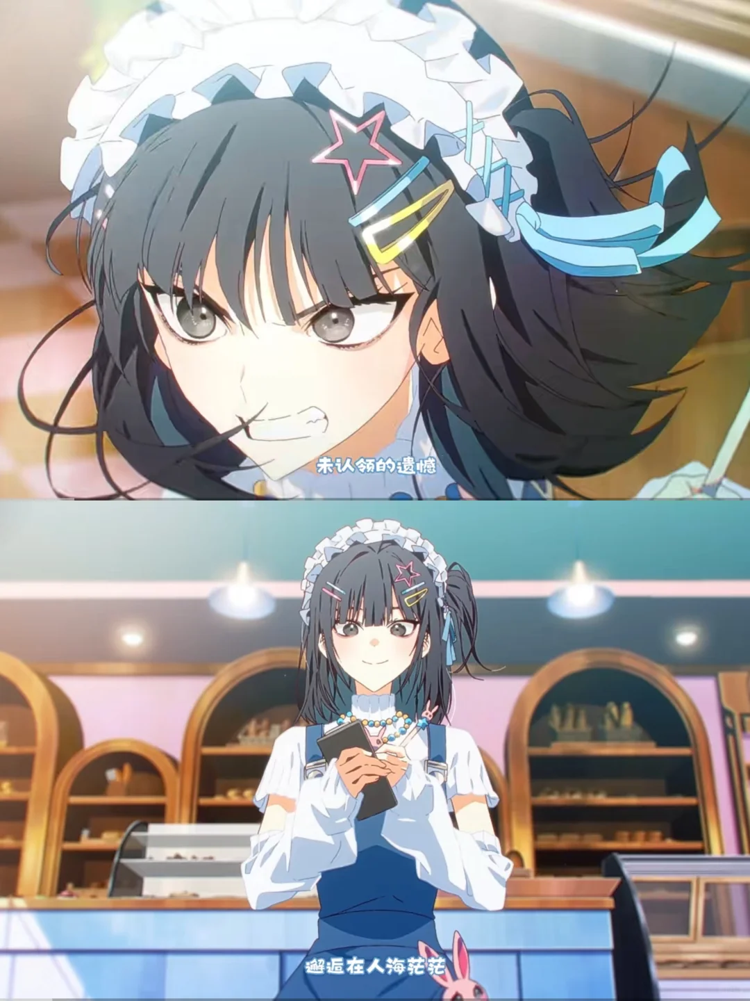 此女其实是天使吧！