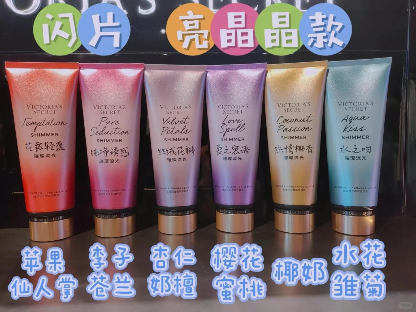 一整个被这支香给迷住了！