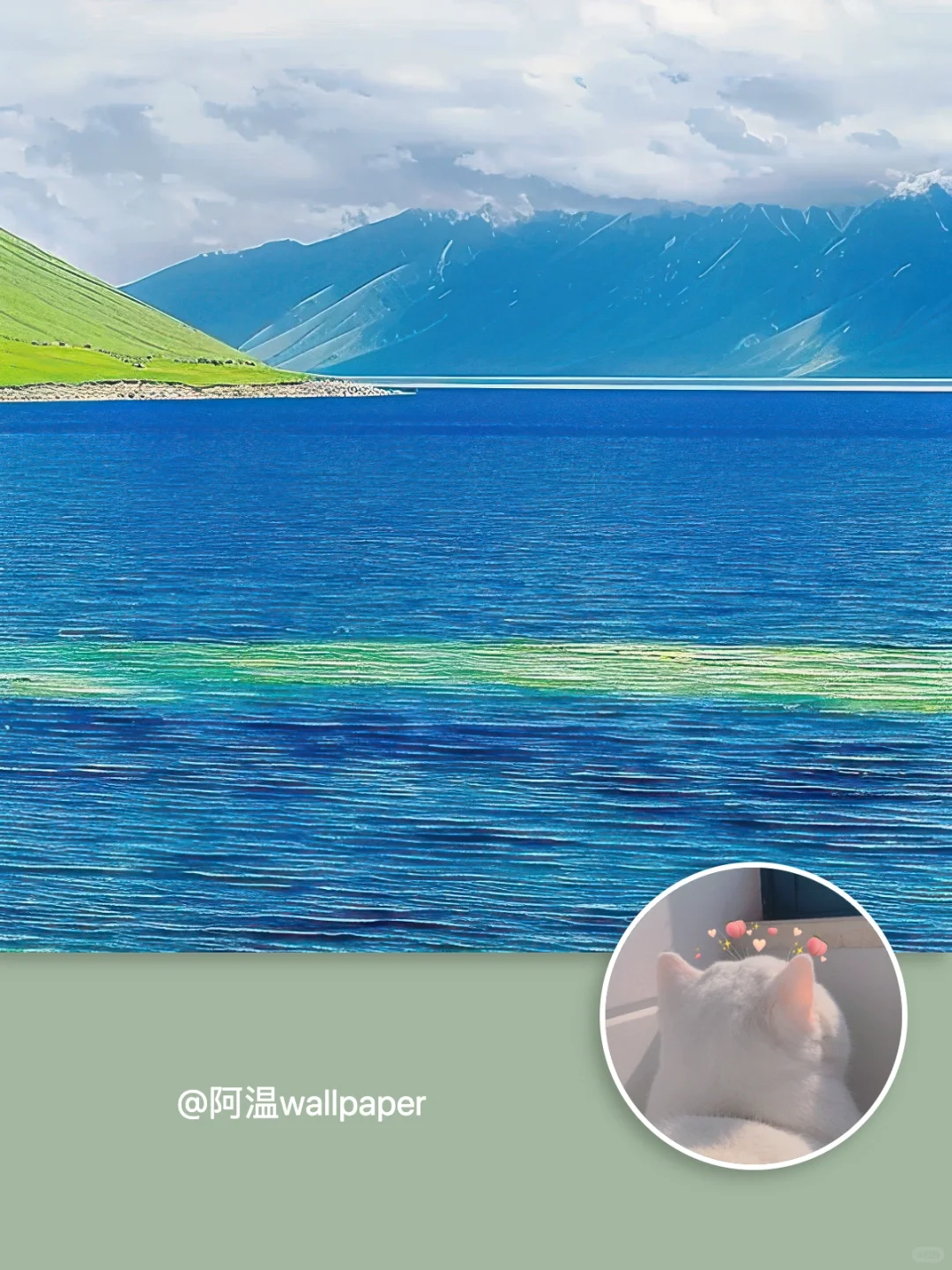 心有山海｜每日壁纸｜024