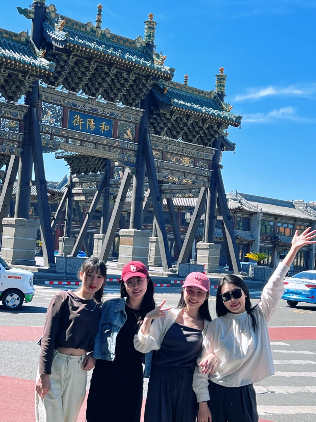 美女出街~