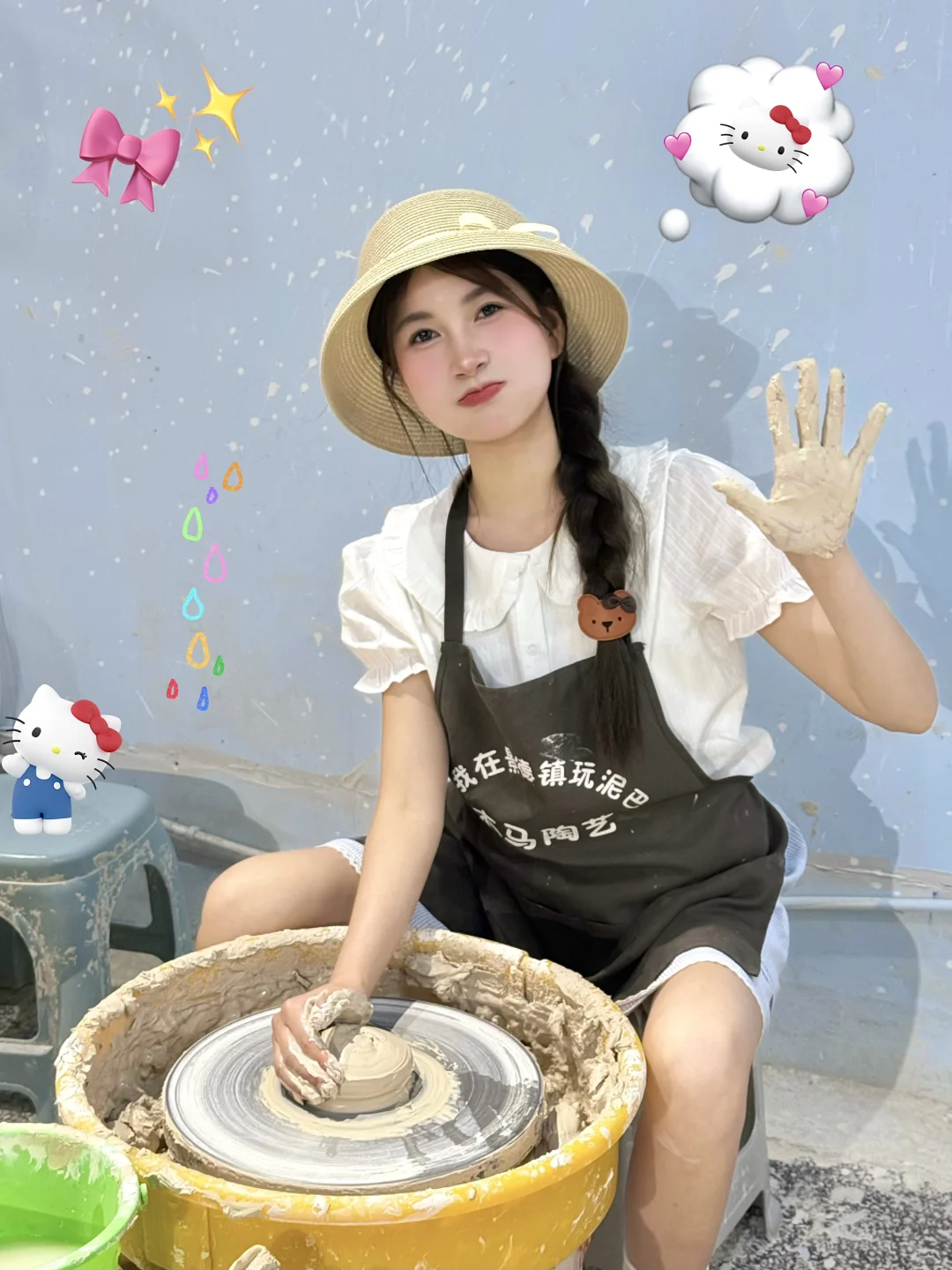 景德镇日记•ㅅ•ᐝ甜妹拍照姿势来咯！