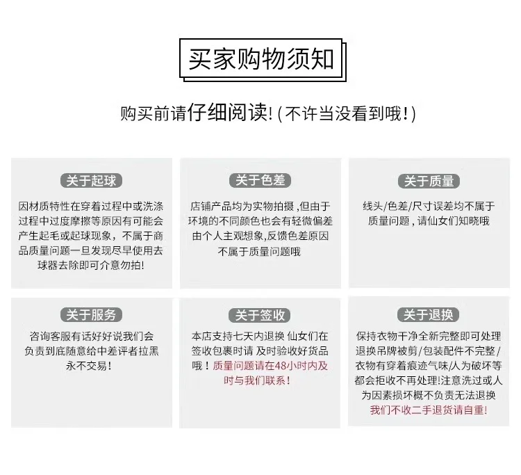 时尚套装女2025春夏装穿搭一整套雪纺衬