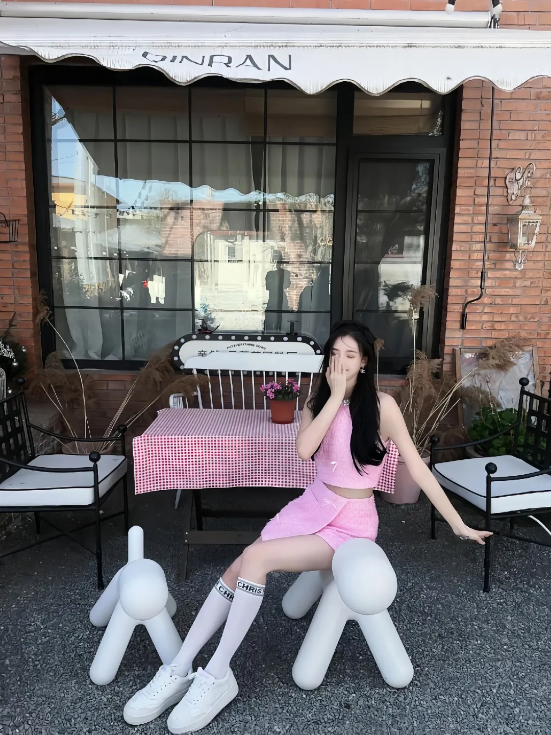 幸福吗 包的！