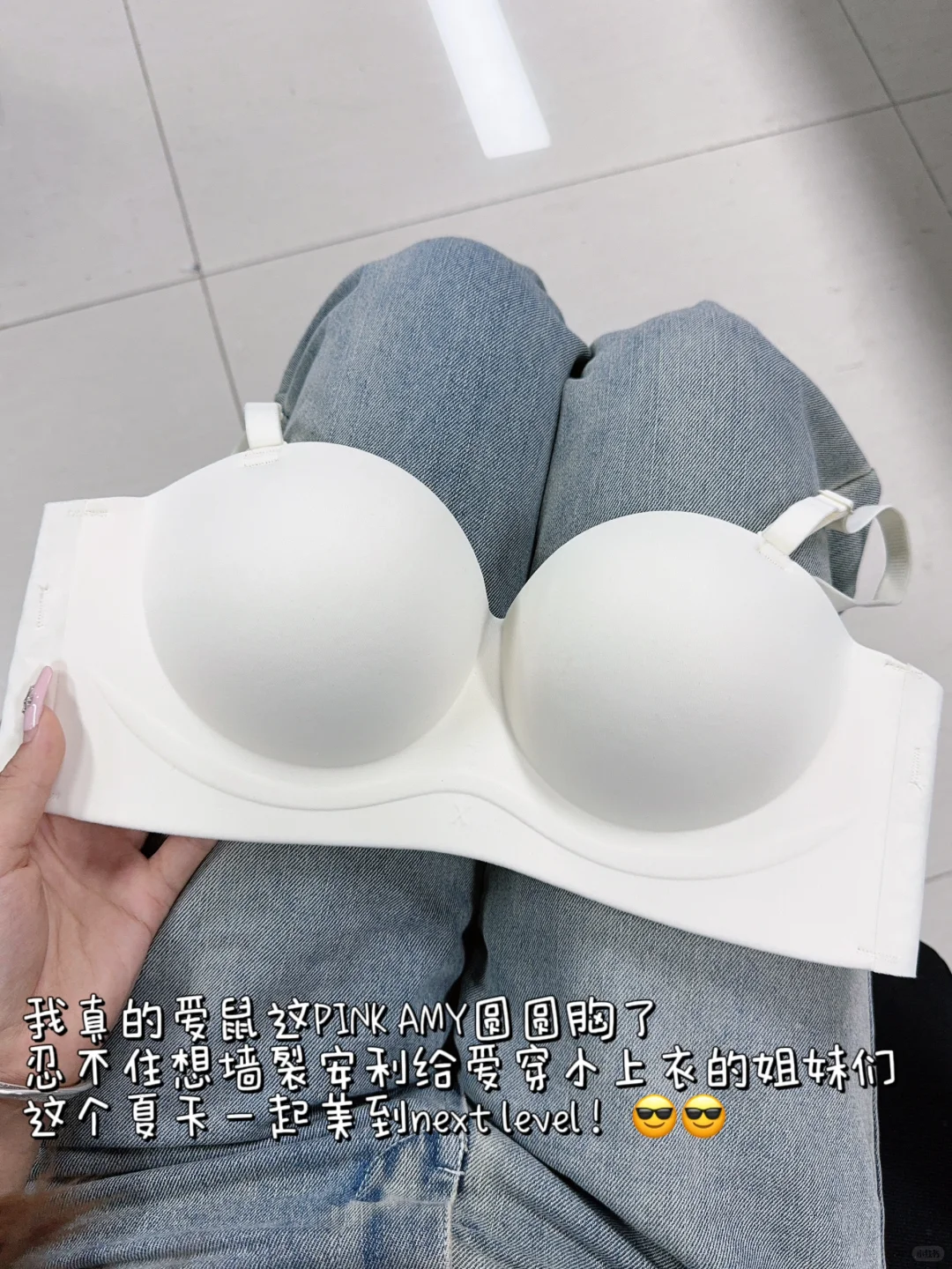 夏天才是紧身衣的主场，大大方方穿简直鲨疯