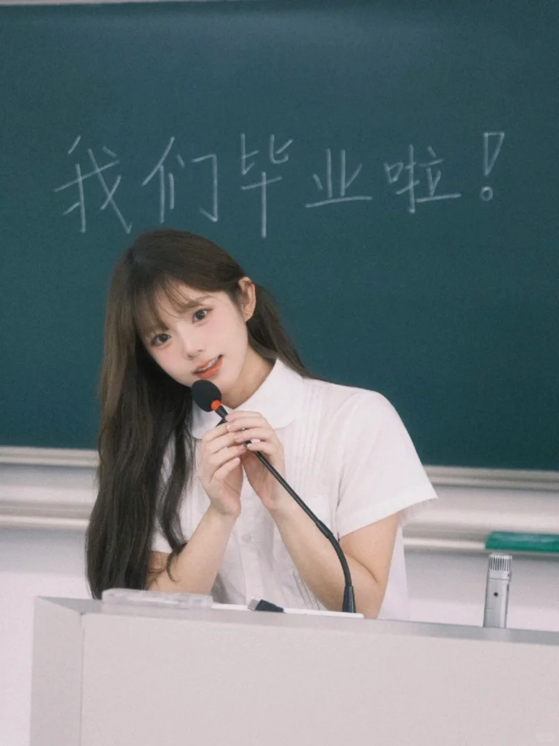 附中校服毕业照🎓