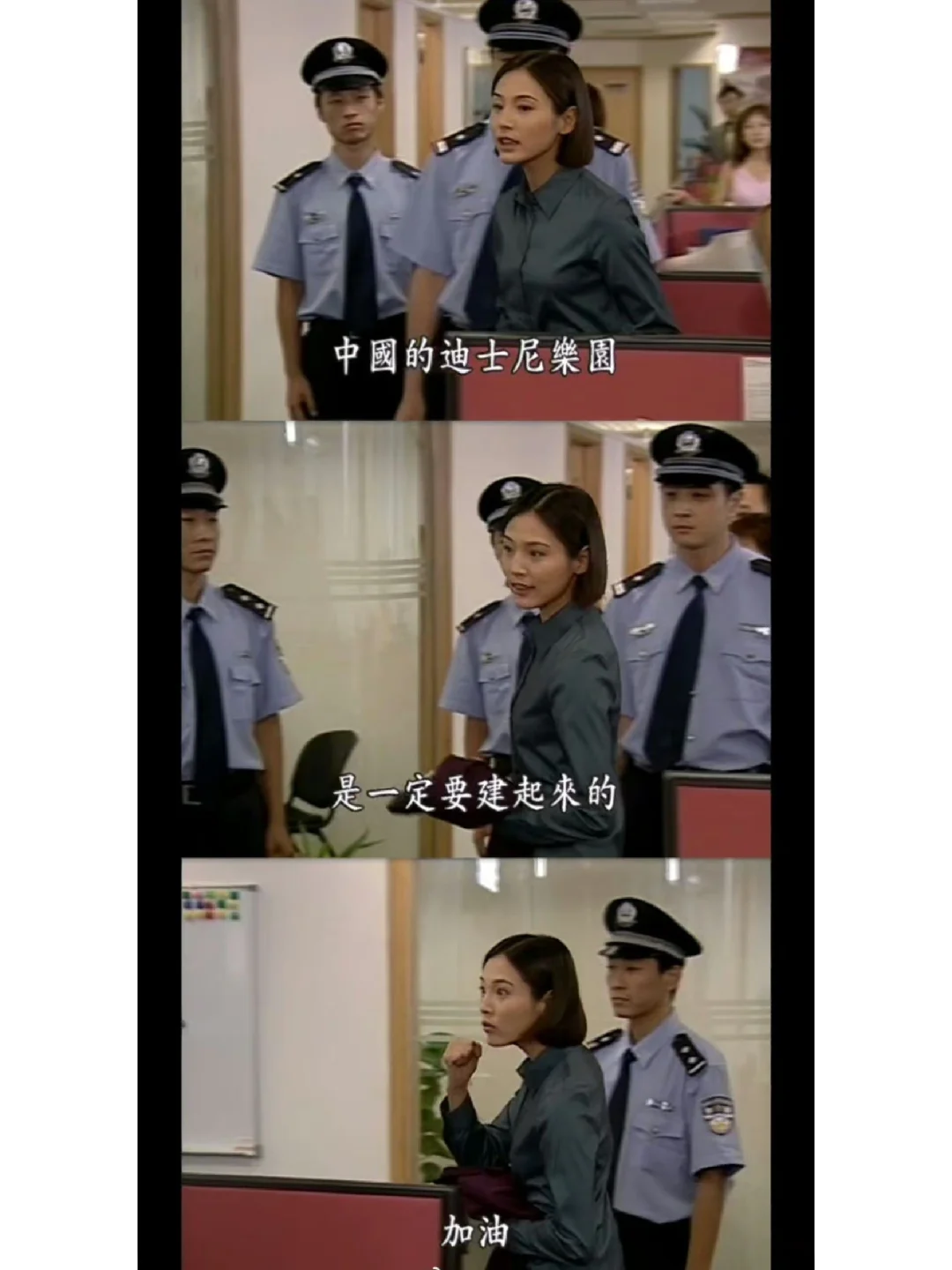 《粉红女郎》二十年｜国产女性群像剧永远的神