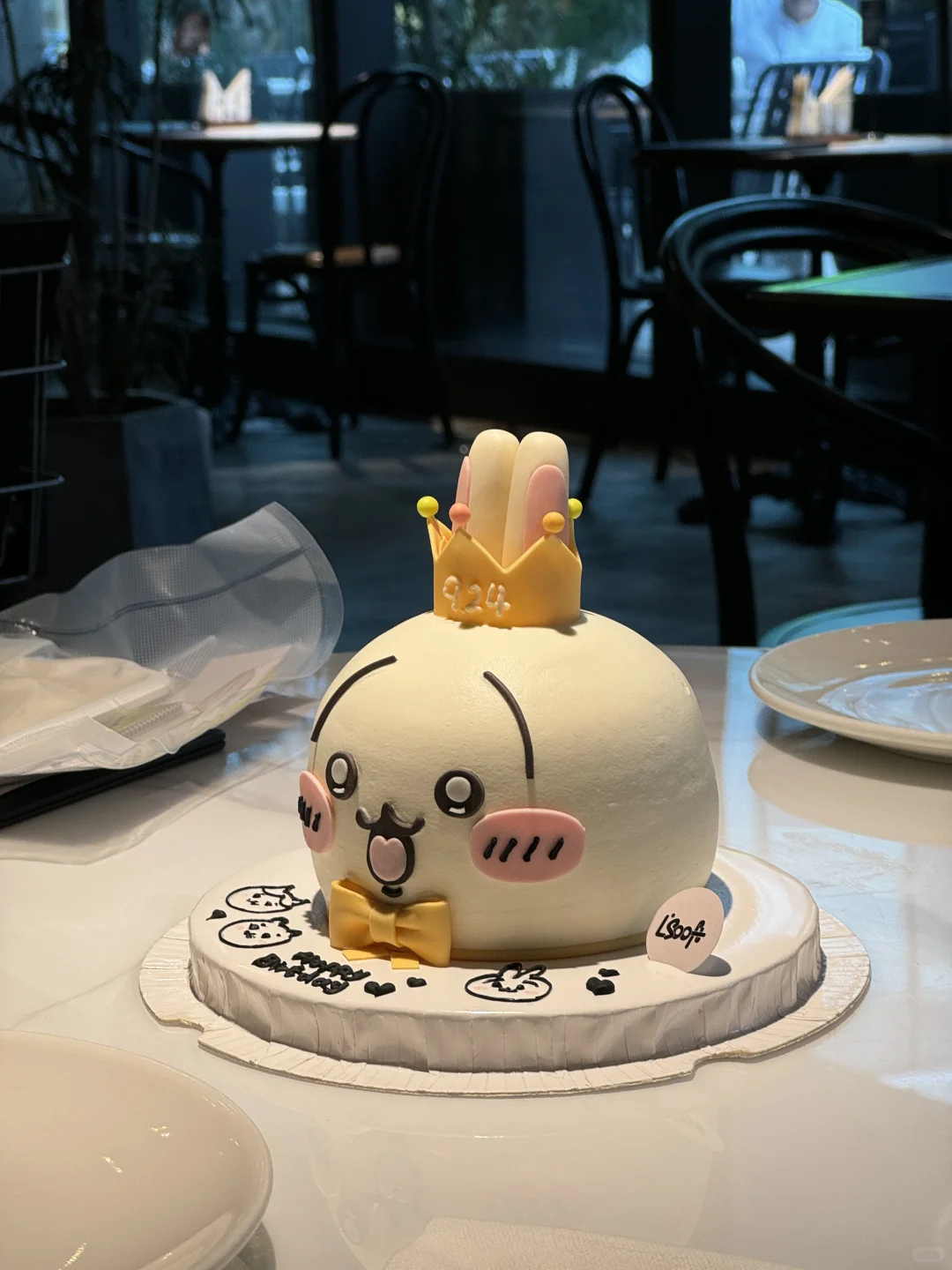我个人现在是正在过生日中