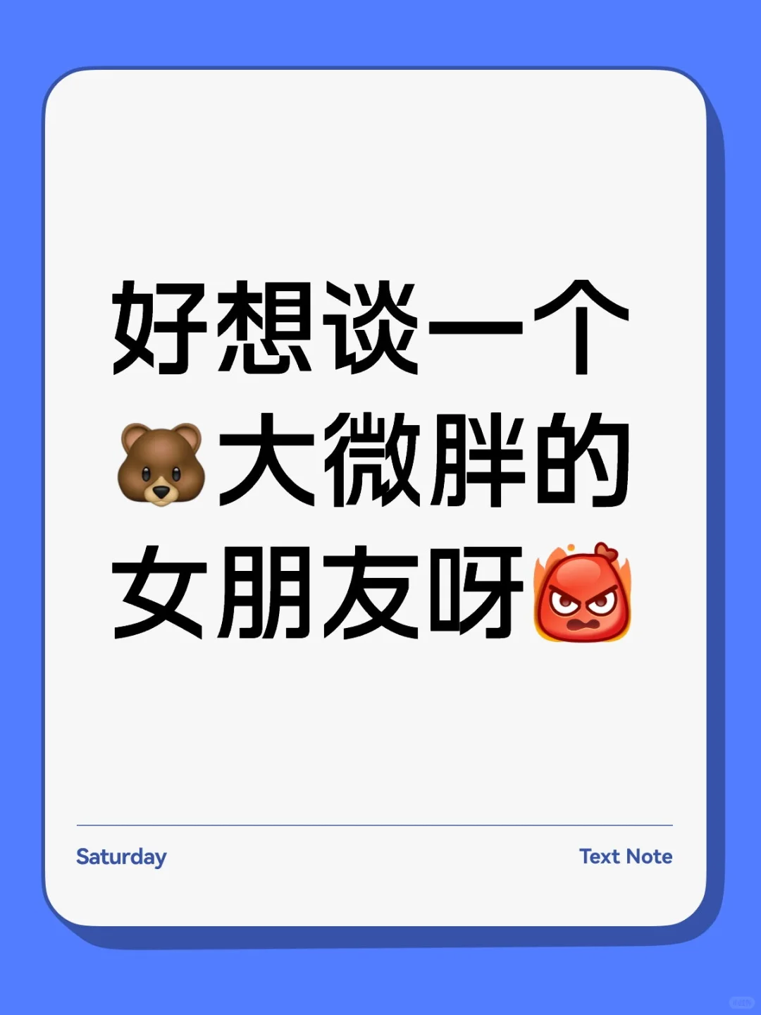 ip广东#珠三角#深圳