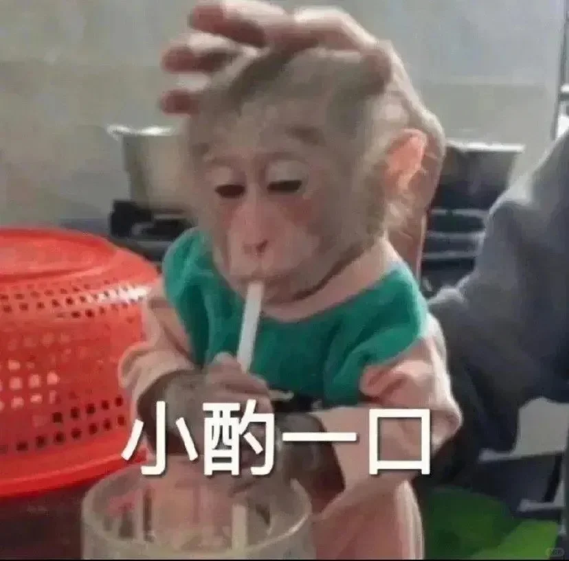 《重生之我是吗喽》