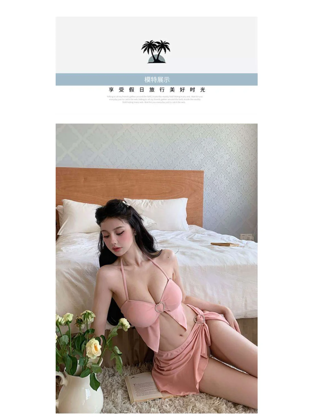 2025新款裙式比基尼性感时尚分体泳衣女
