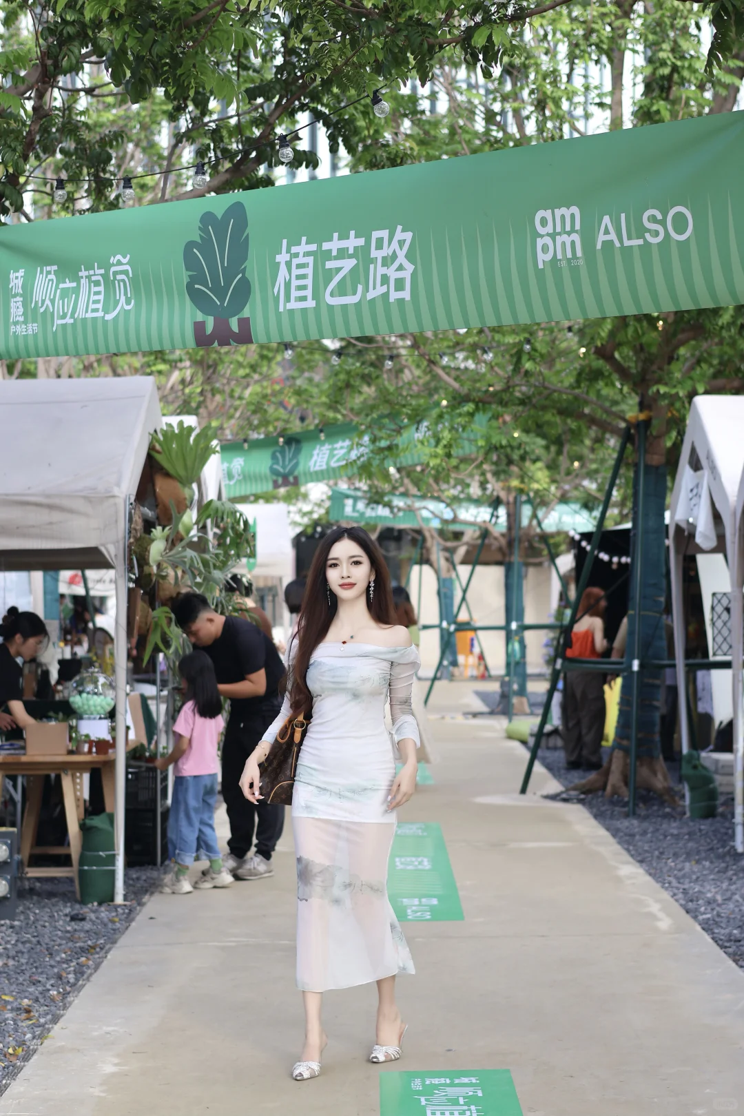 梨花香哪有30岁的小姐姐香| 第二张更美