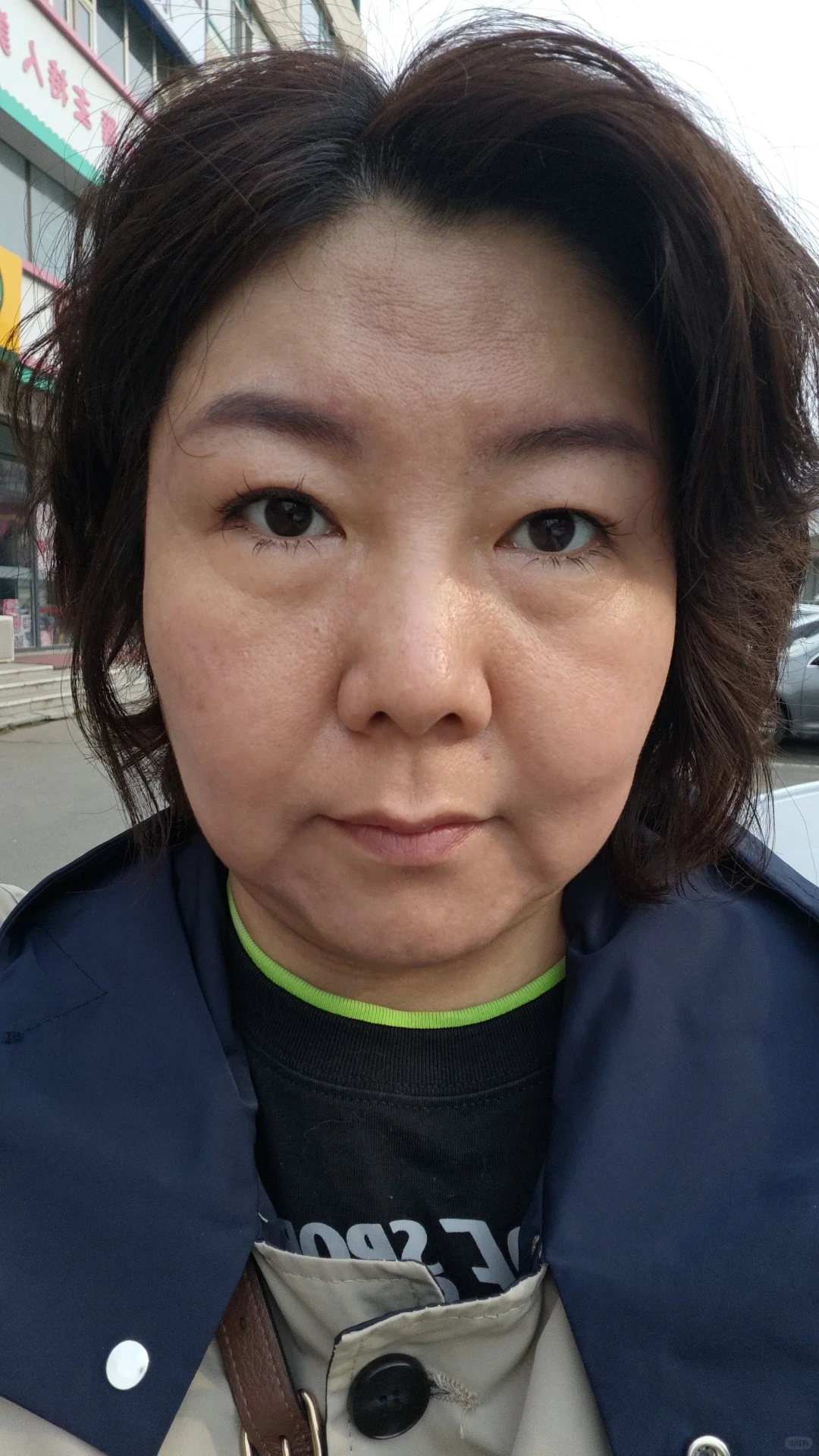 真实的40+