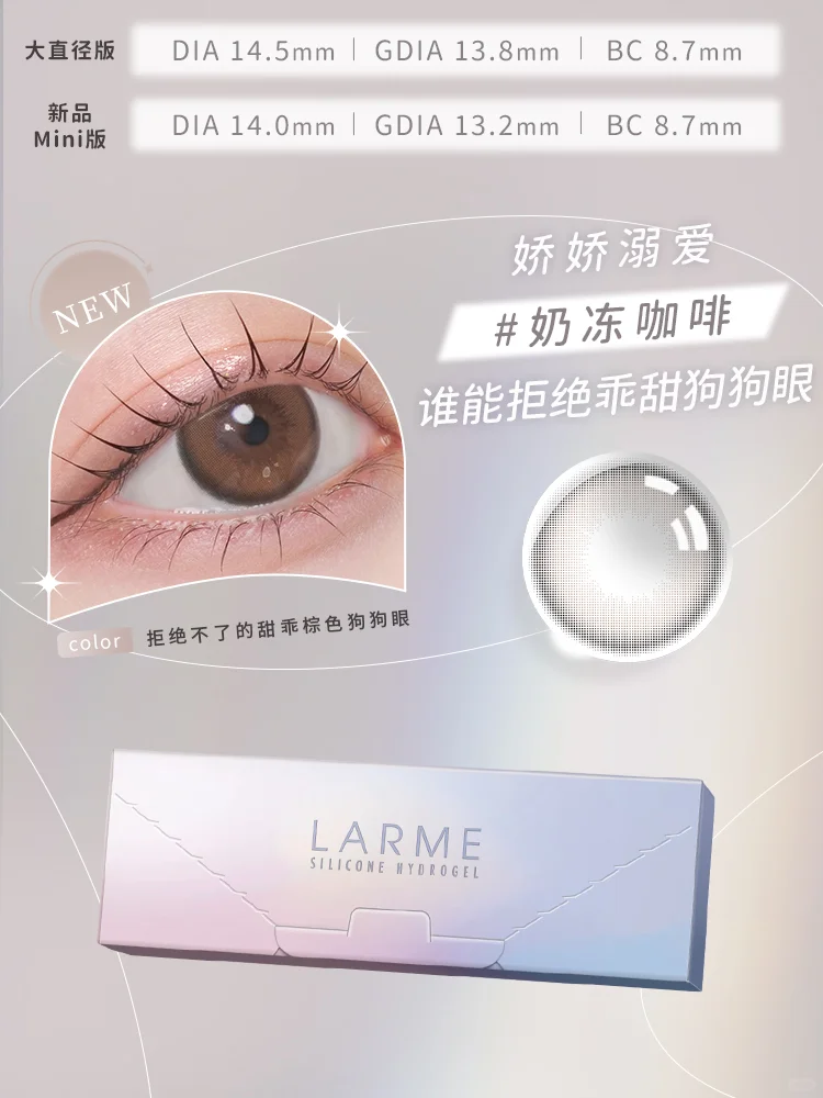 宋祖儿折腰真的有被惊艳到！古韵娇媚！