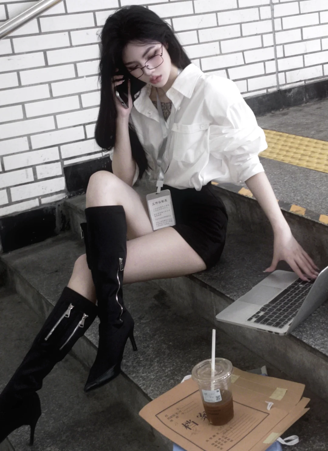 高智感海妖风Office Siren