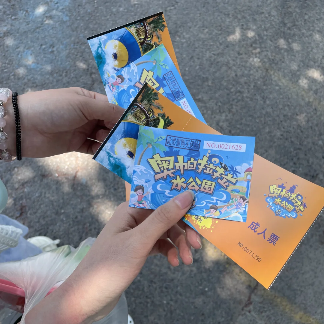 热热热热的夏天热热热热的泳衣