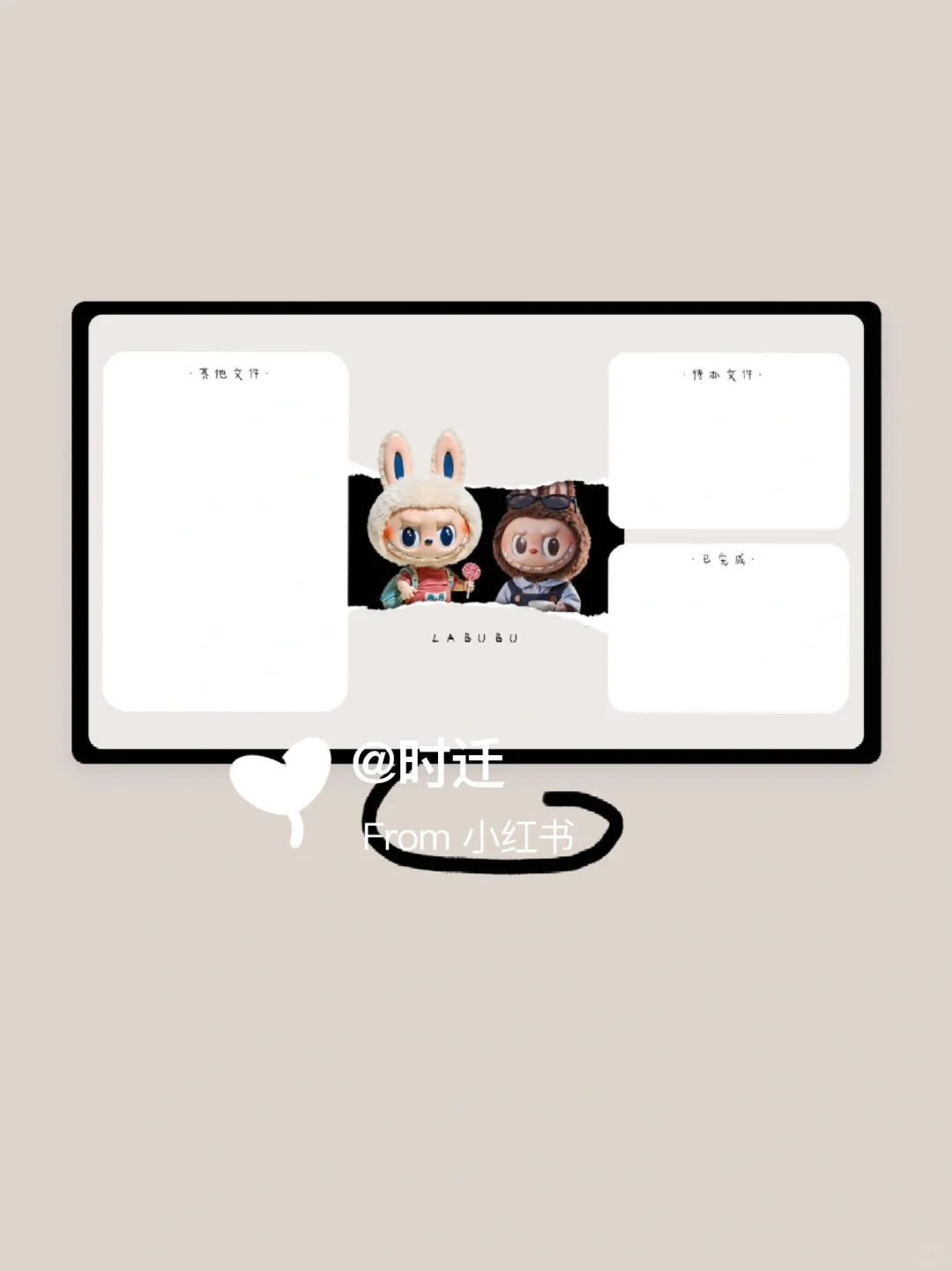 电脑壁纸｜Labubu冲出屏幕可爱Labubu壁纸