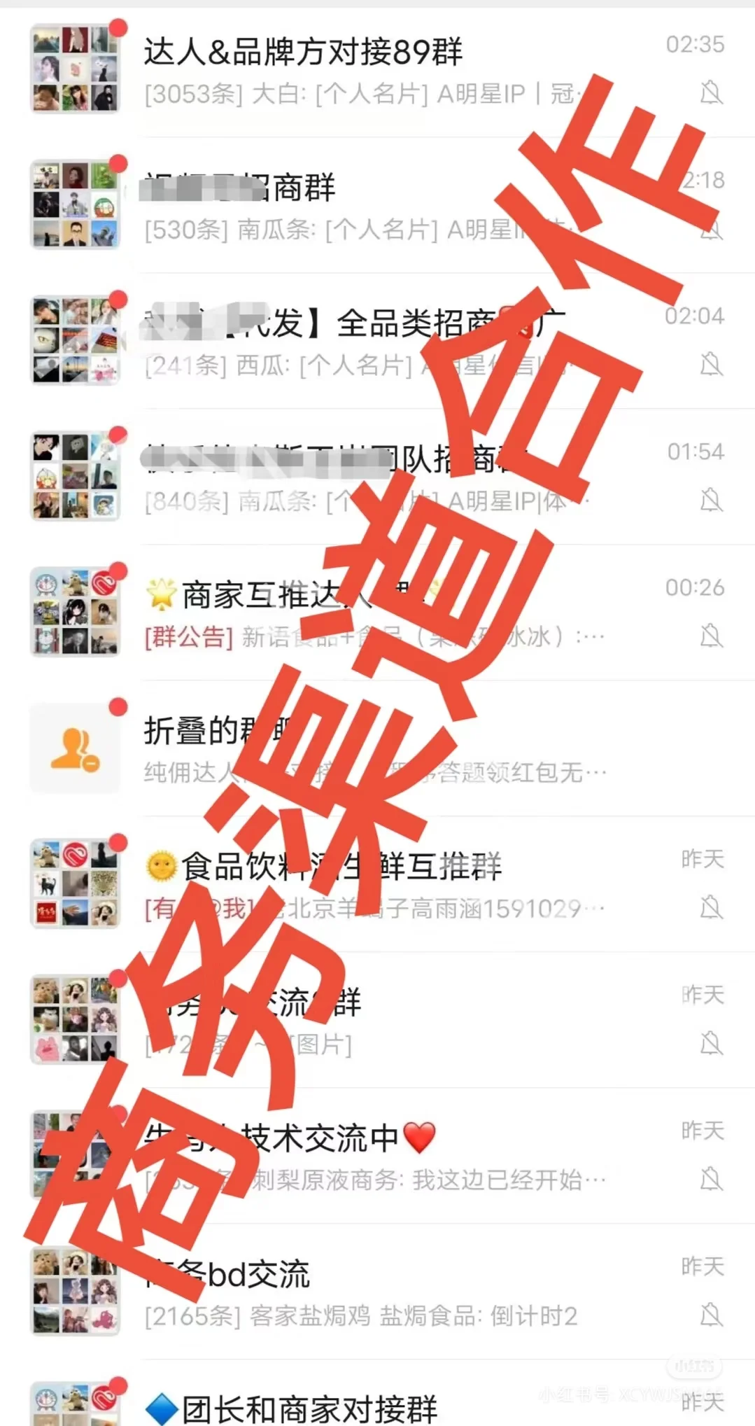 踏实求知，精进不休