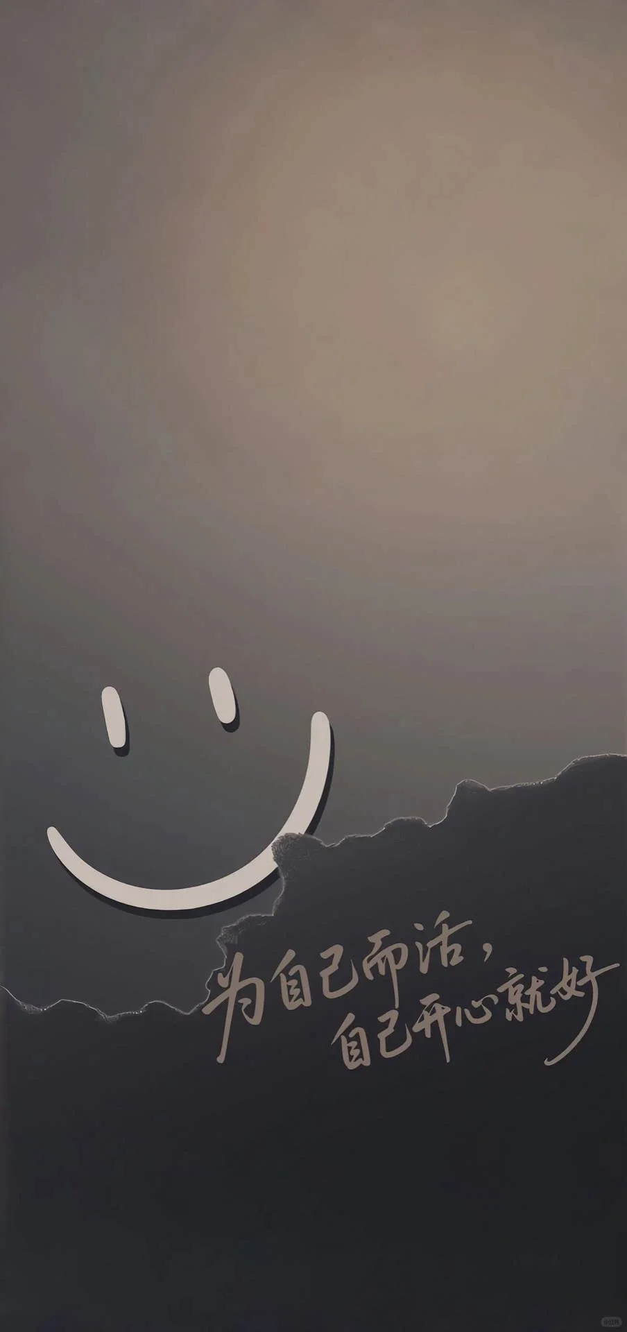 正能简约壁纸｜No.073