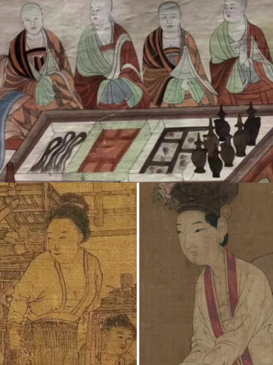 可是，古代不一定比现代保守呀❗