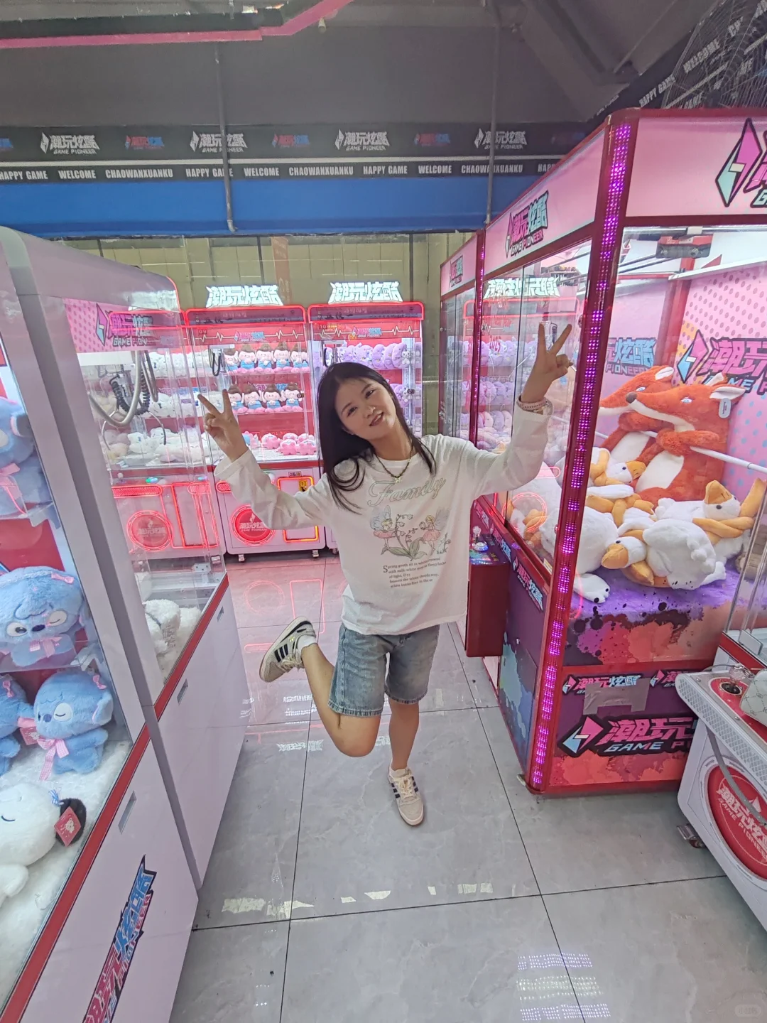 女大学生最近的OOTD