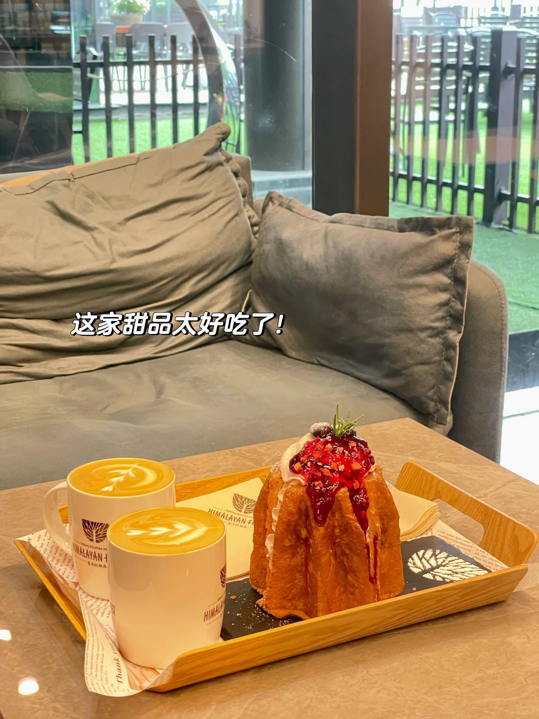 中年少妇要怎么过？
