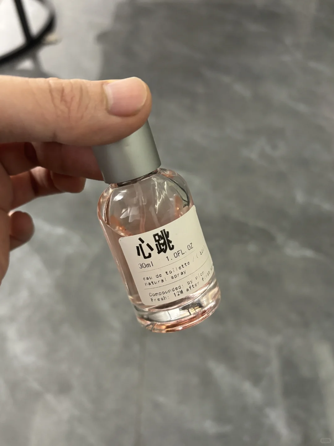 我称之为纯欲嗲嗲