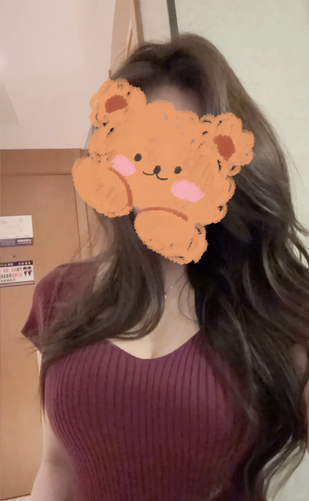 第二十天🐻