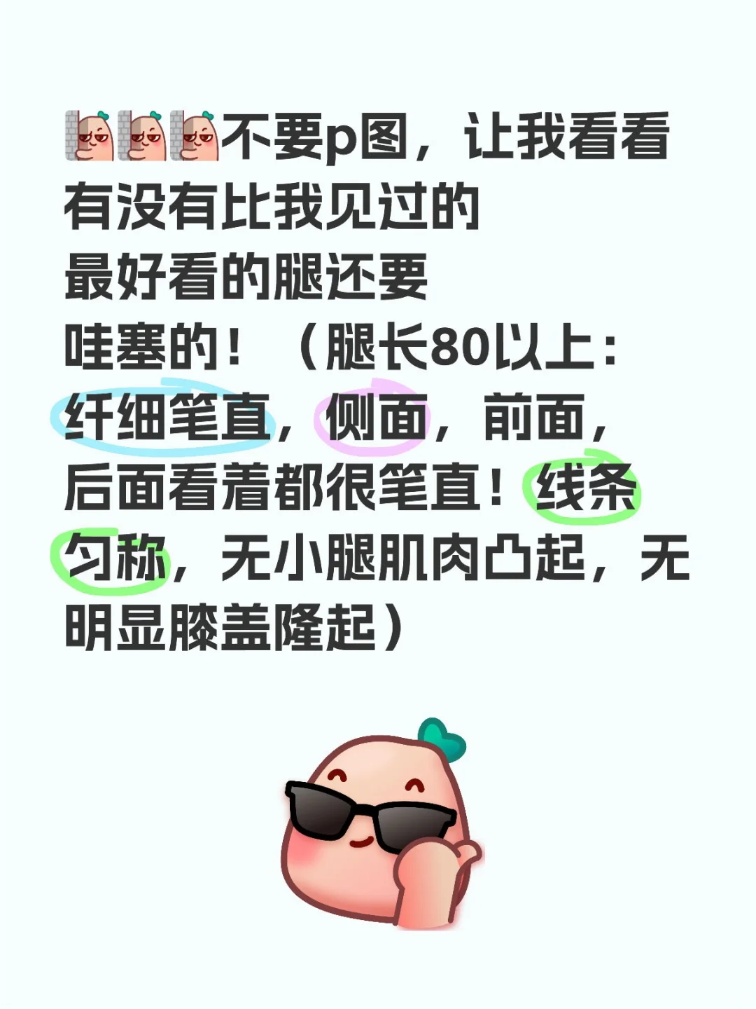 有没有大神