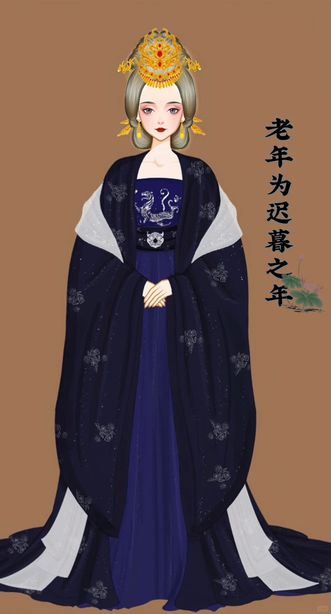 古代女子不同年龄的称谓