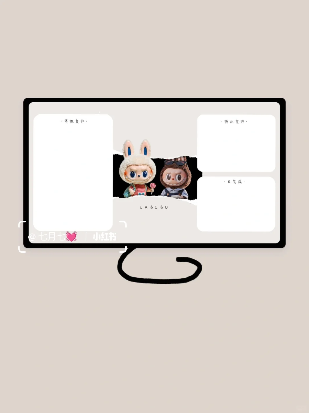 电脑壁纸｜Labubu冲出屏幕