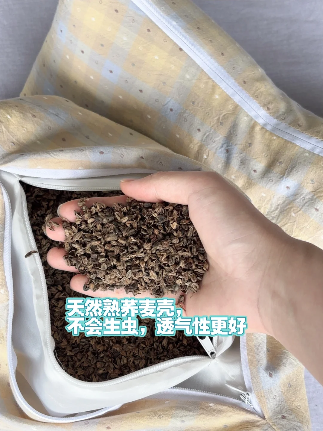 这种侧脸，千万千万要这样睡‼️巨能变美