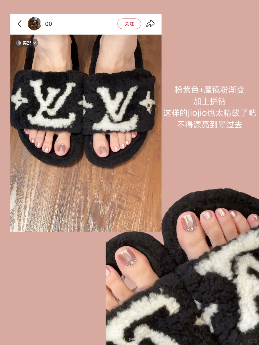 存一波夏日超显白的百搭粉色脚趾美甲