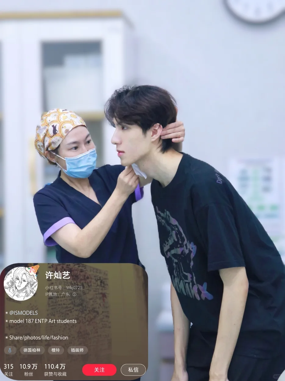 也难怪那么多博主都发现了更美的自己～‼️