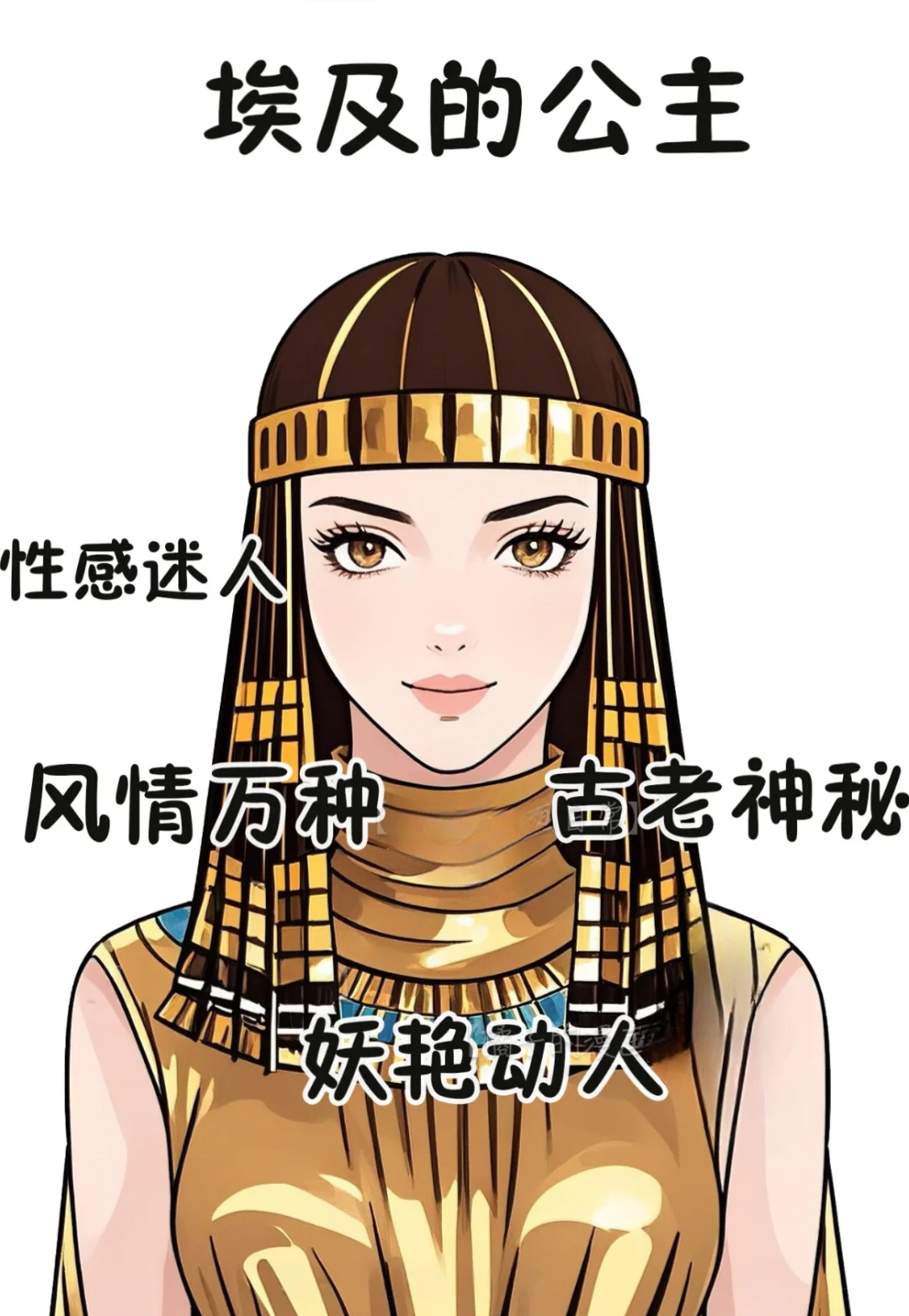 不同国家不同风格的公主殿下👸🏻👀