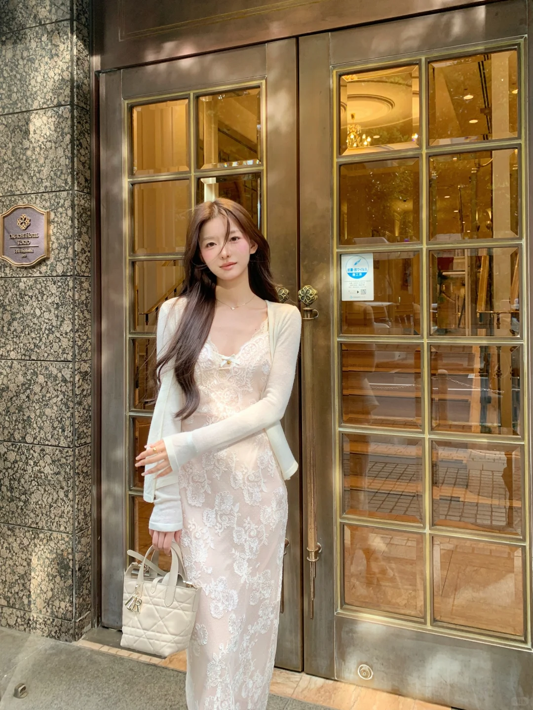 友谊小姐