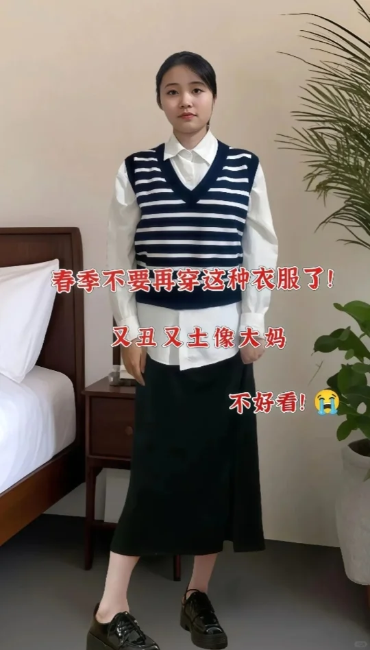 优雅与干练并存的时尚秘籍来，小香风白色西