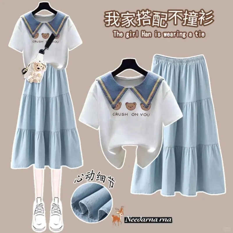 小清新学院风甜美套装裙女夏季学生韩版娃娃