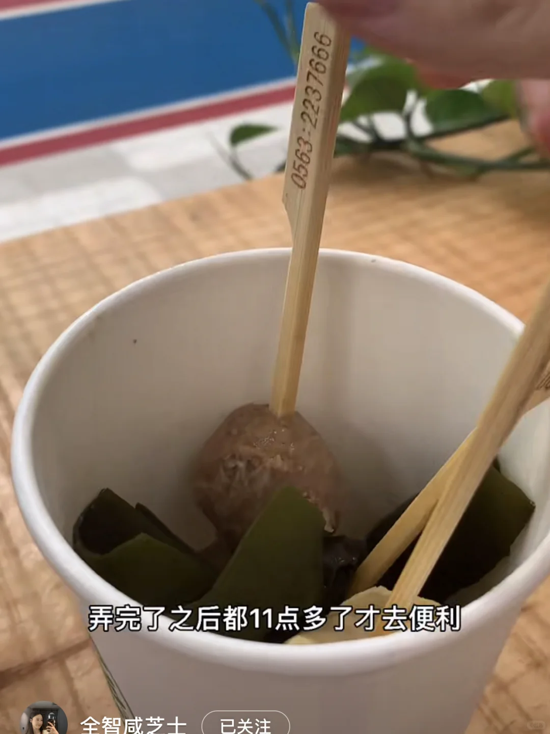 瘦子日常卡路里摄入真的少