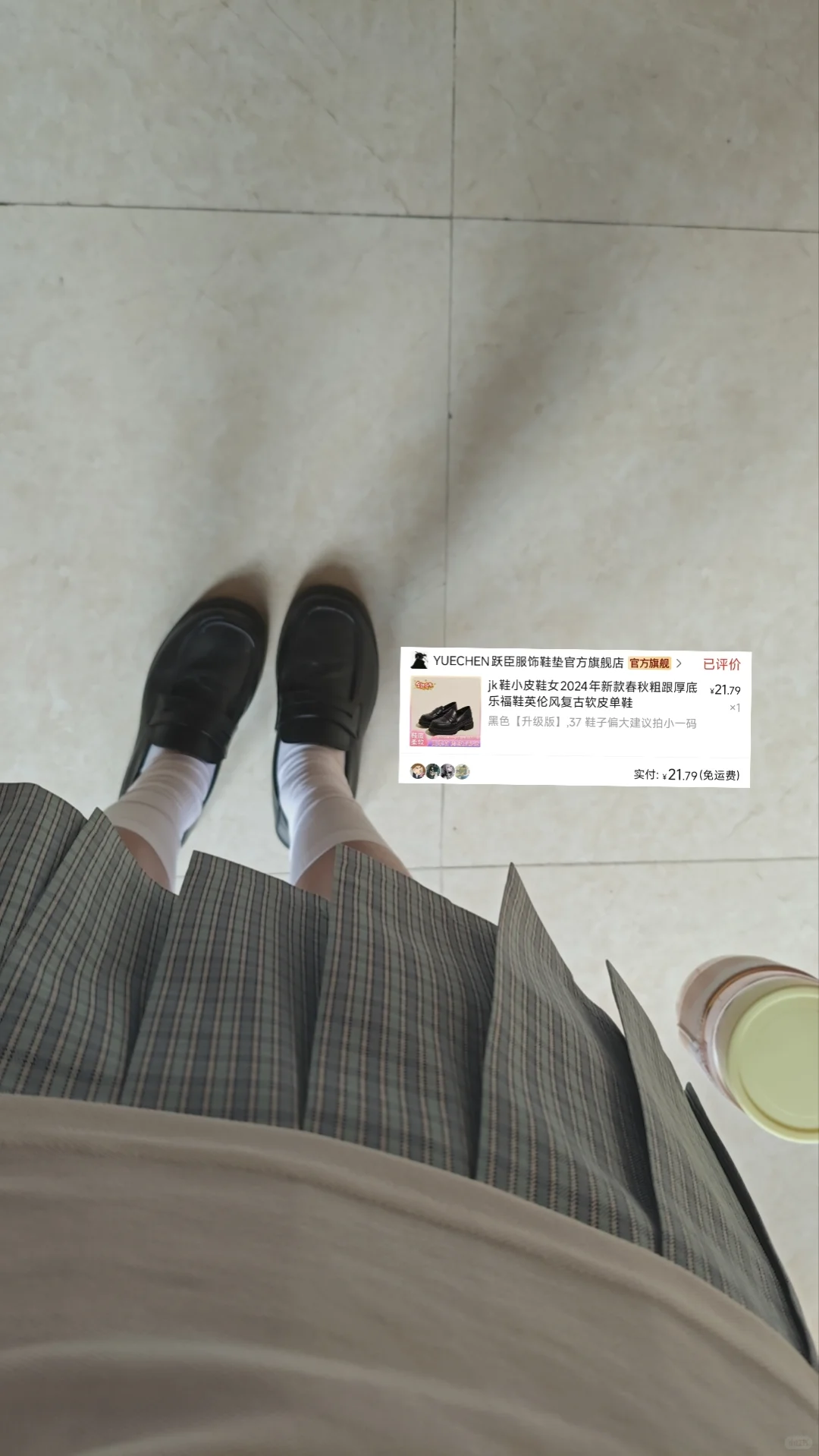 4⃣️ jk一身不过百穿搭附带🔗