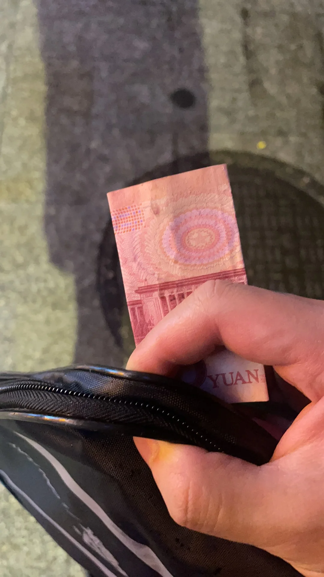 谁丢的？