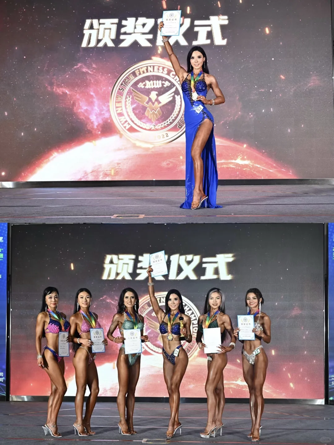 每一份努力的背后都是为了在舞台上完美展现