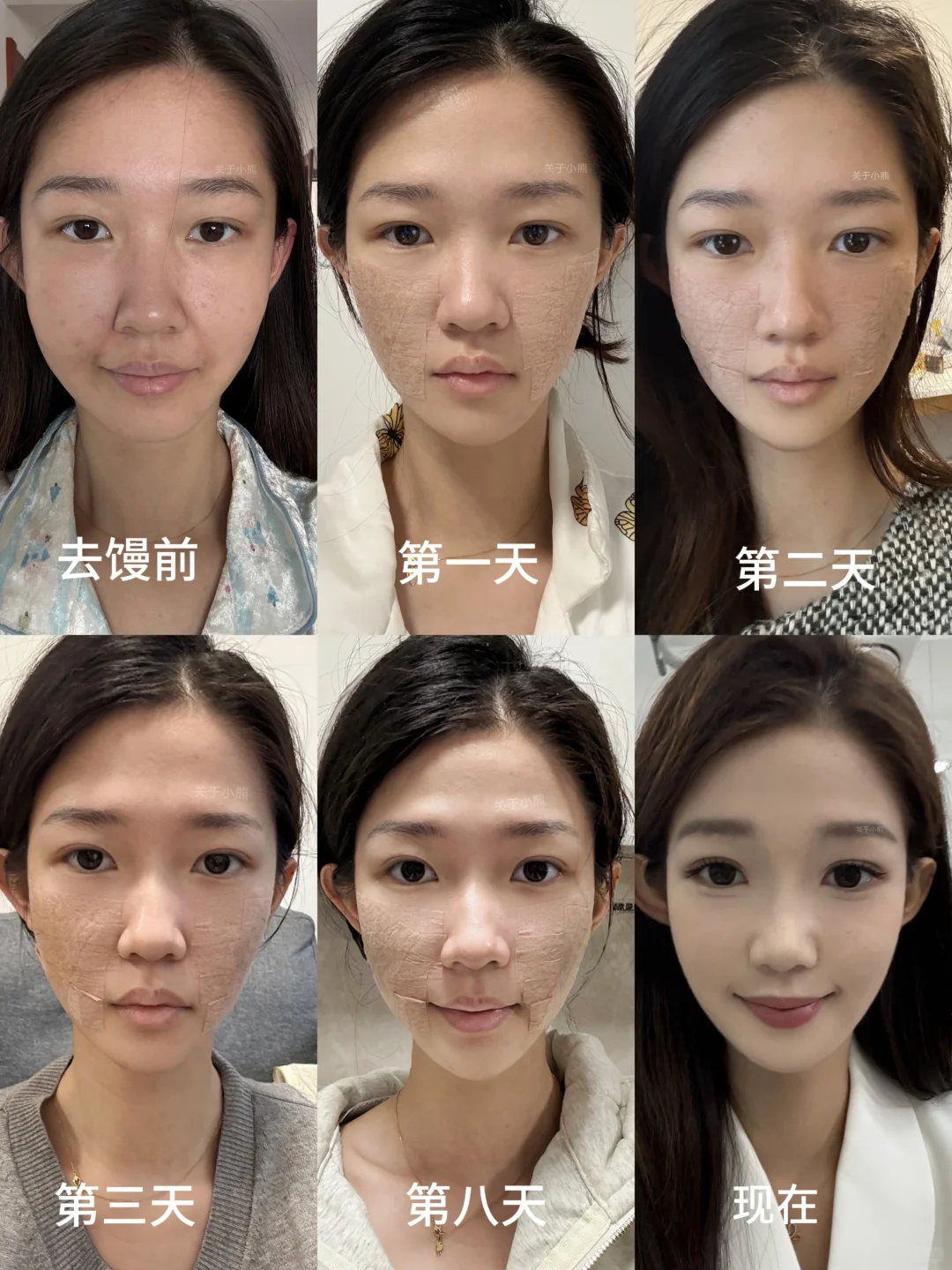 这谁看了不说牛！