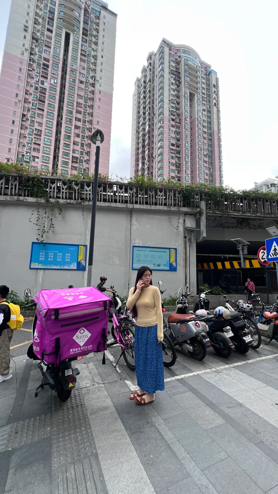 Live图直出。大胸显小 想要告诉全世界❤️