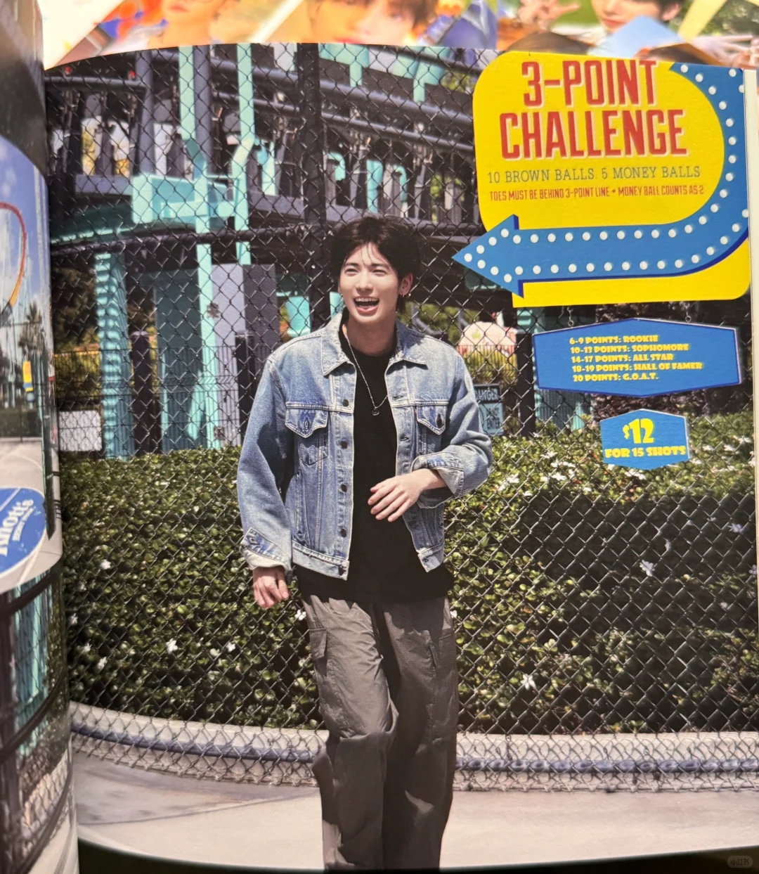 写真集我们喜欢你🫶