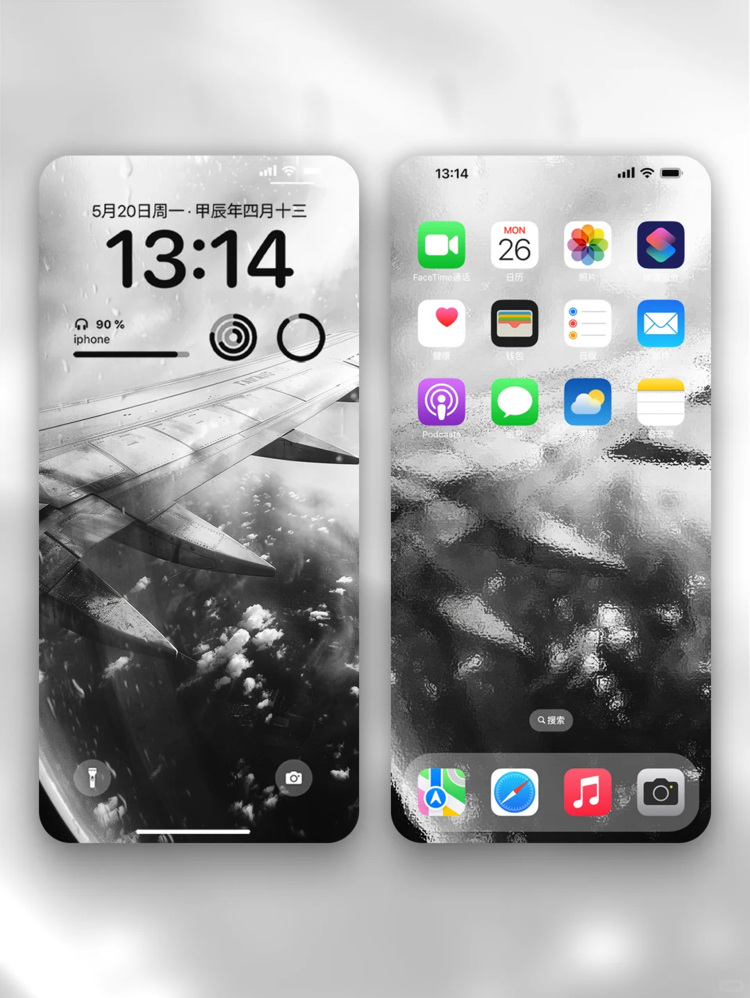 这壁纸也太高级了吧！快冲！